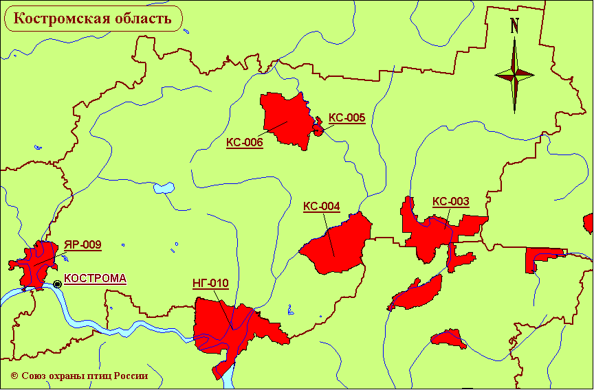 Кологривский район карта