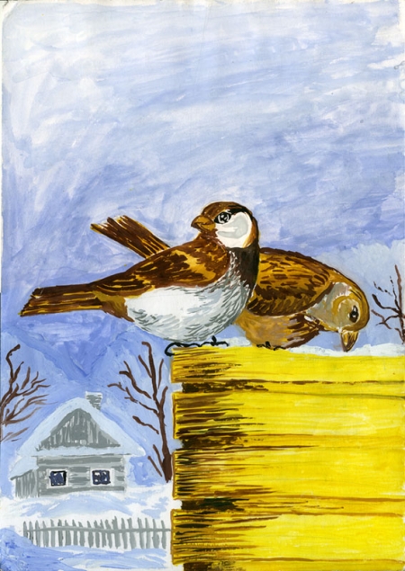 ������� �������� �������!