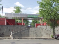 ����� ���� � �������� ��������