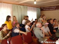 ���������� ������