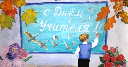 ����������� � ���� �������!