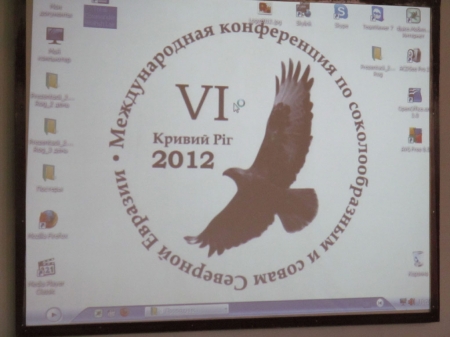 ���� ������ � ��ϻ  �������� �� ������������� ������