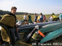 ������� ����.