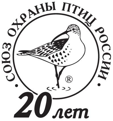 �� �����������, ����������� 20-����� ����� ������ ���� ������, �������� 20 ����