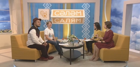 � �������� ���������� ����� ��������� ����������-2020� 