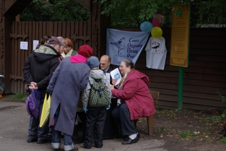 �� � ������ � ���� ������