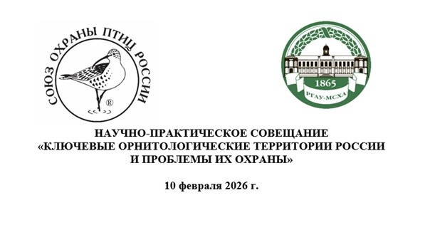 ������-������������ ��������� "�������� ���������������� ���������� ������ � �������� �� ������"