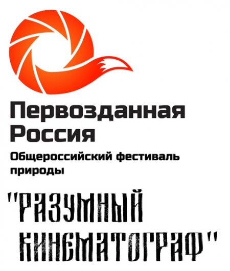 ���������� � "�������� ������������"!