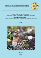 �������������� ��������� ������� ������ �� ������� �������� ������� �39