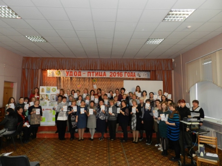 ����� ��������-�������� ����� � ����� 2016 ���� � ������