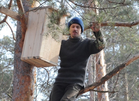 � ��������� ������� ����  �������