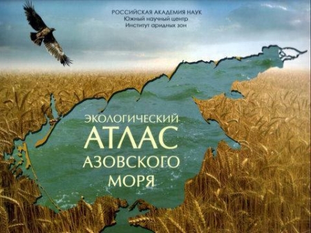 ������������� ����� ��������� ����