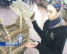  � ������ ������� ����� ����� ������� ������ �����