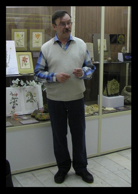 ���� �� �����  �������� ��������