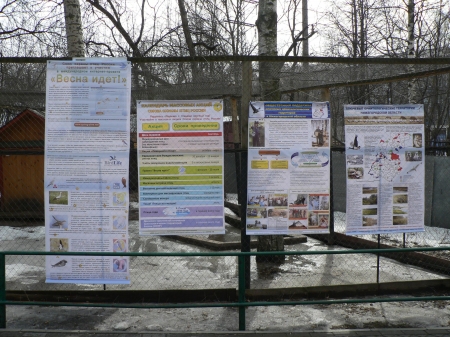 ����� ������� ������� �������� � ������� ��������������� ����� ������