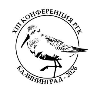 XIII ������������� ����������� ������� ������ �� ������� �������� ������� ������� �������� �������: �� ������� �� ��������