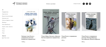 ���������� ������ ��������-������� �����