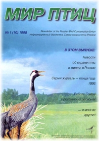 �������������� ��������� �10