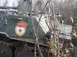 ���������� ����� �������� ��� �������� ����.