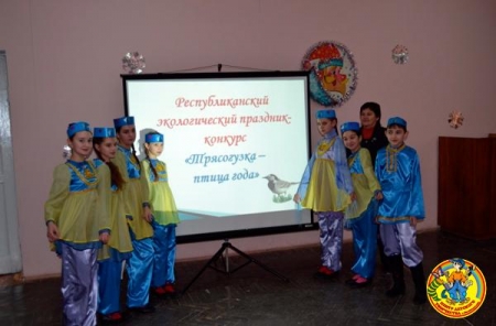 ����� ���������������� ��������� "����� ����" 