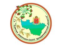 II ��������������� ������-������������ ����������� ����������� � ���������� ����� ������ ��������� ���������� � �������� ������������ ������� � ������������ ��������: ��������, ���� � ������������