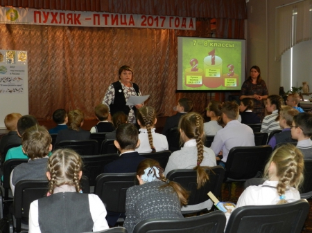 � ������ ��������� ����� ��������� ��������� ��� �������� ������������ ������ � ����� 2017 ���� � ����� ���������� �������� ������ ������� �����