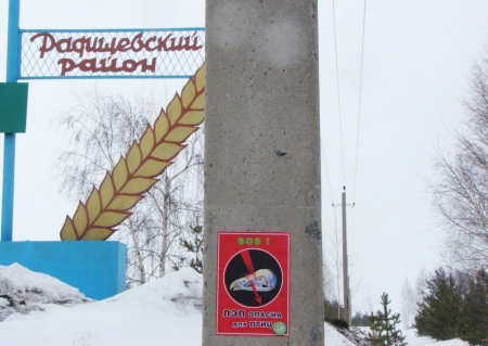 ���� ���� 01.04.2012, ����������� ������ � ��ϻ,  ����� �������� - ������.