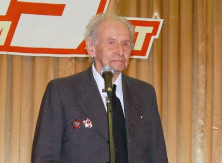 �. �. ������� - 102  ����!