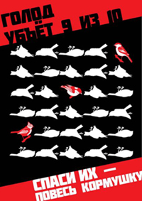 ������ �� �������� ���������� ������� "������ �����"