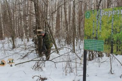 ��������� ���� �����