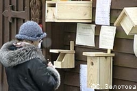 ���������� � ����������