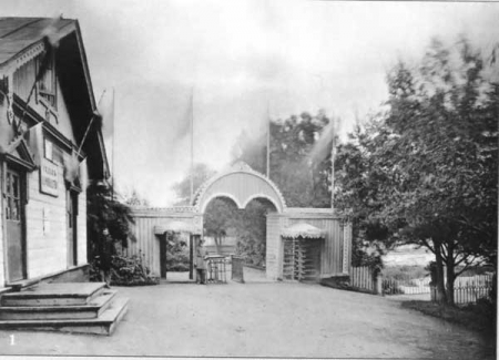 ���� �������� ����������� ��������