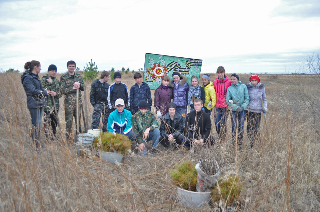 ������� � ��������� �. ����-������������� � ����� �2 �. ������������� ������� ���� ������  ���� �.����������� 