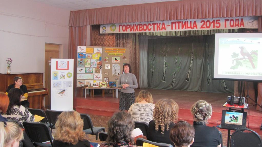 Гор1.JPG Гор1.JPG