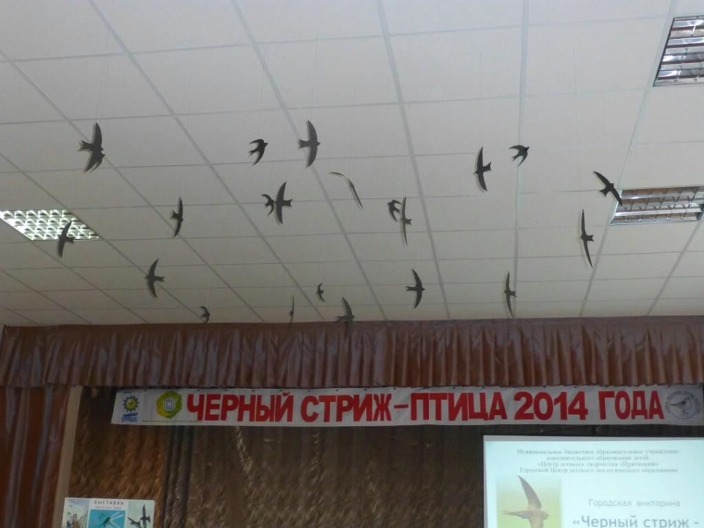 ���������� �������