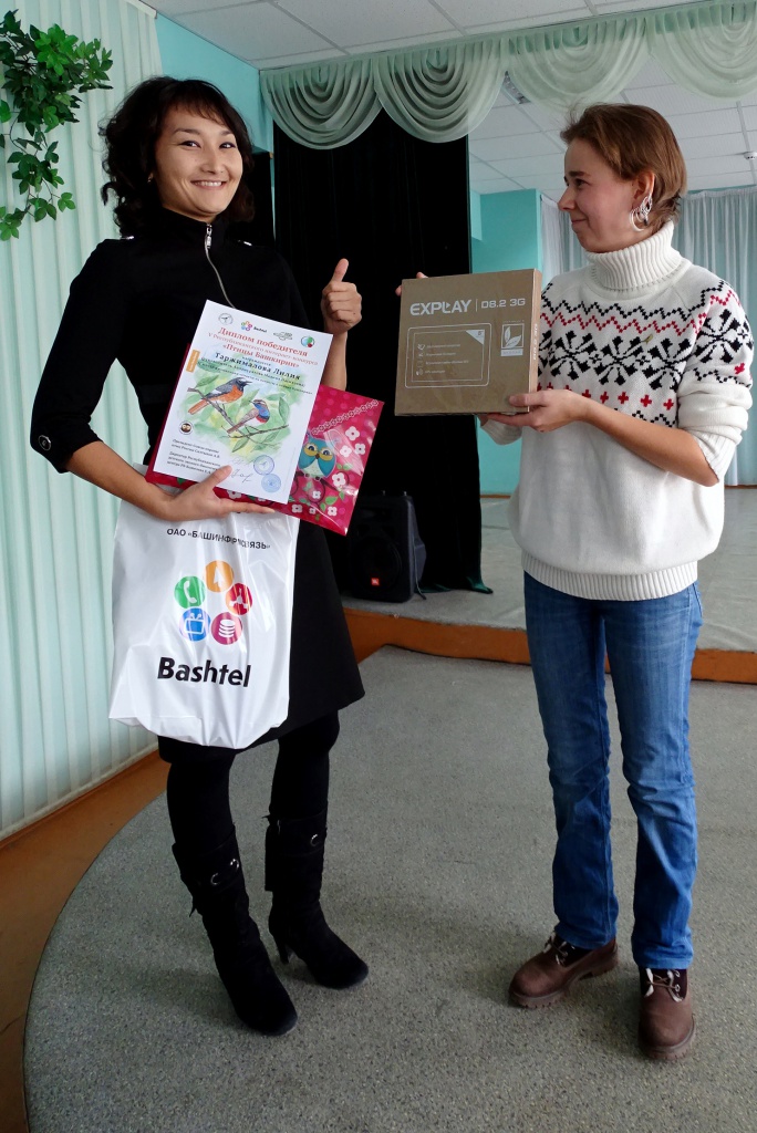 ����� �������� - ����������� 4