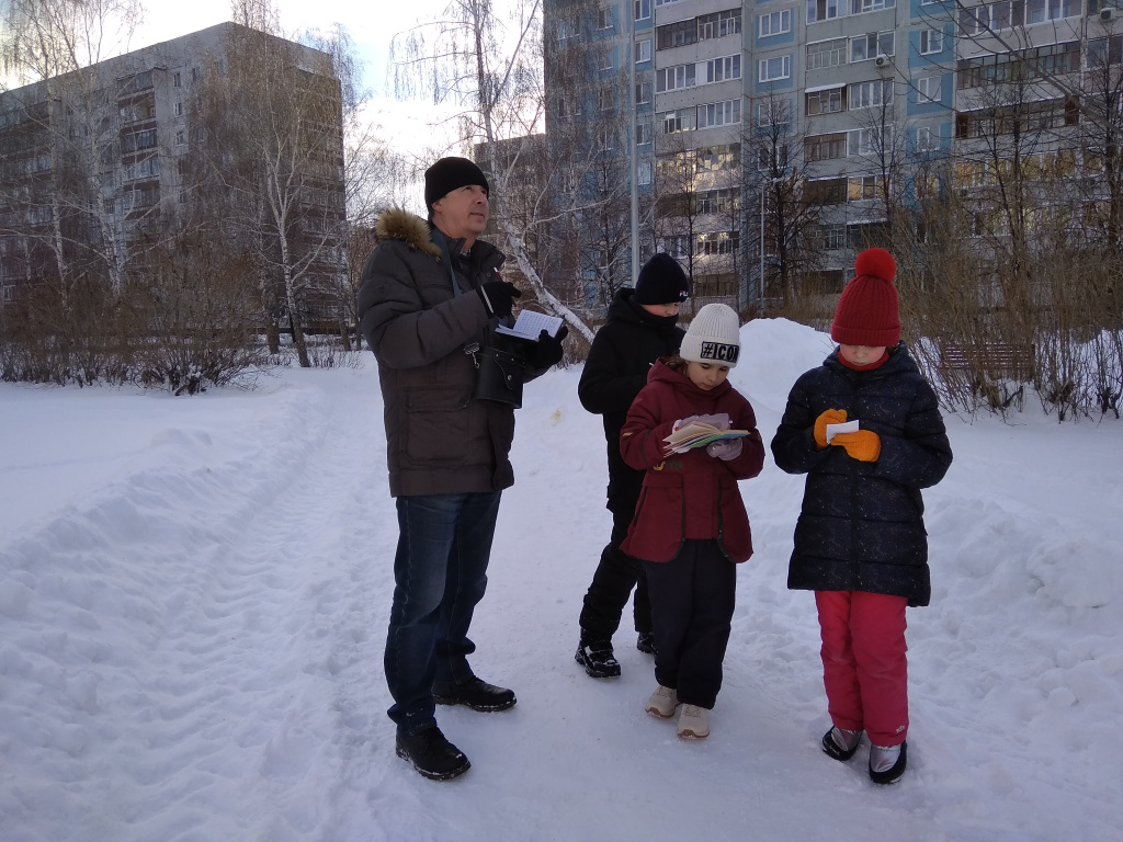 IMG_20220117_144905.jpg
