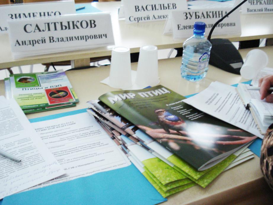 ����������� ���������