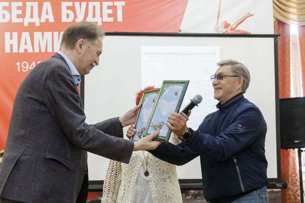 иркутск6.jpg иркутск6.jpg